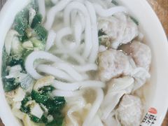 -蓝记云吞(正果店)