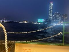 -天星小轮码头