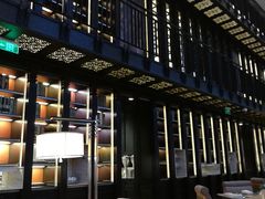 -北京康莱德酒店