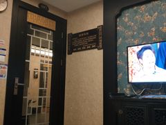 -金陵春梦足道SPA养生