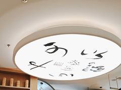 -蔡澜点心·粤菜(丽泽天街店)