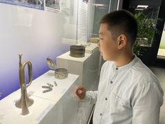 -马鞍山市博物馆