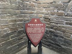 -慕田峪长城