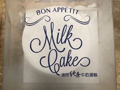 -巴黎贝甜(杨浦宝地店)