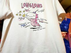 -优衣库(厦门SM广场店)
