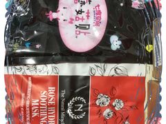 -银座mall(东直门店)
