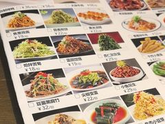 -粗茶淡饭•陕菜•家常菜