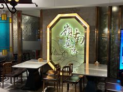 -岭南真味·匠心粤菜(K11店)