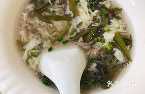 Taihu Watercress Egg Drop Soup