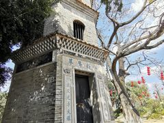 景点-大旗头古村