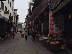 -屯溪老街