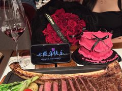 -恰餐厅 CHAR Bar & Grill (珠海仁恒洲际店)
