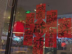 -必胜客(萍乡润达店PH店)