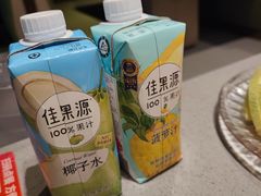 -海底捞火锅(奥山世纪城店)