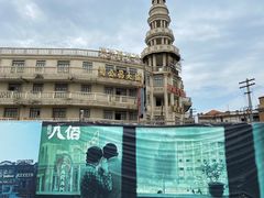 -海合安苏州阳澄半岛乐园