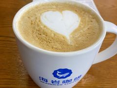 拿铁咖啡-海岩咖啡(茂业天地店)