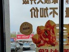-必胜客(欧亚卖场店)