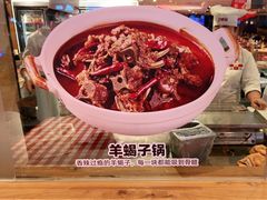 -西贝(厦门中华城店)