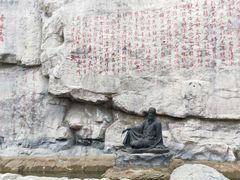 -威海华夏城景区