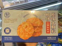 -盒马鲜生(昆城店)