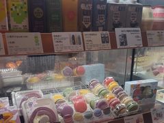 -多乐之日(华贸天地店)