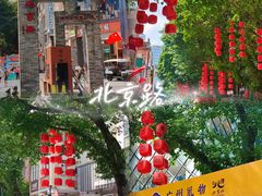 -海门鱼仔·潮汕味(燕岭店)