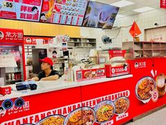 -万方圆拌粉瓦罐汤(恒茂华城店)