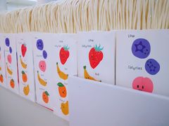 -Fruwich果明治(西单更新场店)