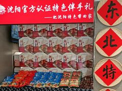 -韩麦大冷面(桂花街直营店)