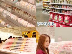 -KKV(深圳宏发大仟里店)