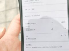 -麦当劳(金狮广场店)
