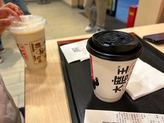 -永和大王(宜山店)