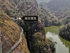 -修水东浒寨风景区