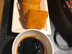 -纸盐河码头火锅(十八梯店)