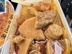 -老day牛杂(官也街总店)