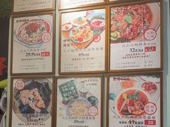 -大王油茶(磁器口店)