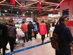-盒马鲜生(莱蒙都会店)