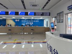 -京西五环机动车检测场