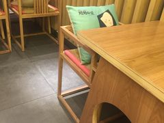 -鳗鳗的爱(远洋未来广场店)