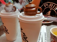 -山四砂锅(钟楼街店)