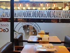 -CoCo壱番屋(久光百货店)