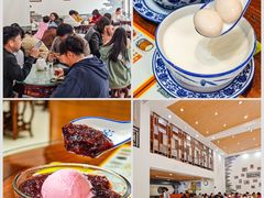 -滋味园(勒流店)