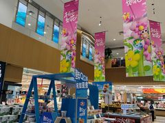 -世纪联华超市(江城店)