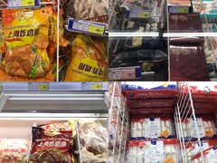 -麦德龙(郑东店)