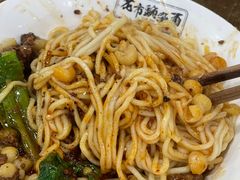 花市豌杂面-花市豌杂面(民生路店)