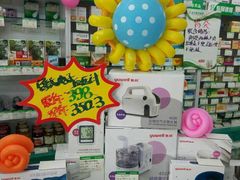 -韩盛·盛江山自助料理(学院路江北大学城店)