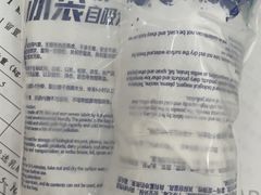 -瑞鹏宠物医院·眼科·皮肤·中兽医(大悦城分院)