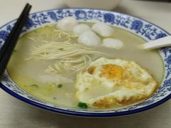 -面婆婆东台鱼汤面(湛江路店)