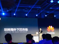 -上海浦东嘉里大酒店
