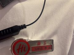 -海底捞火锅(玉桥商业广场店)